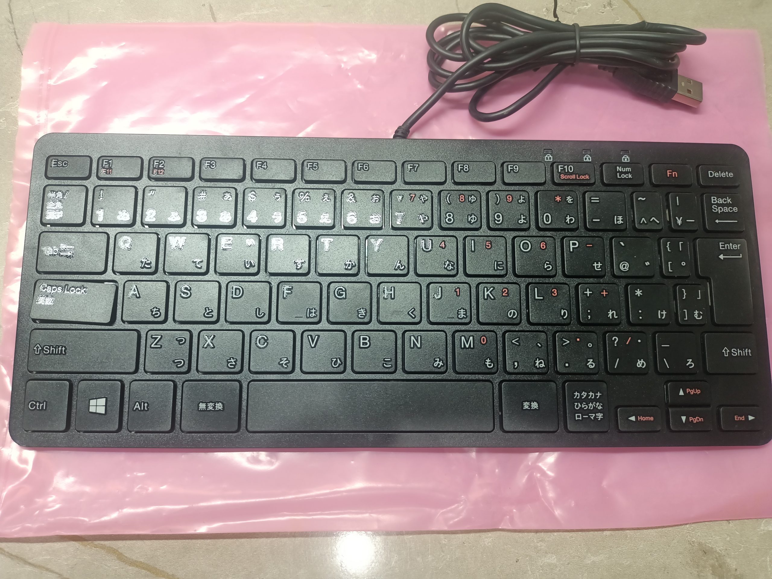 USB Wired Mini Keyboard