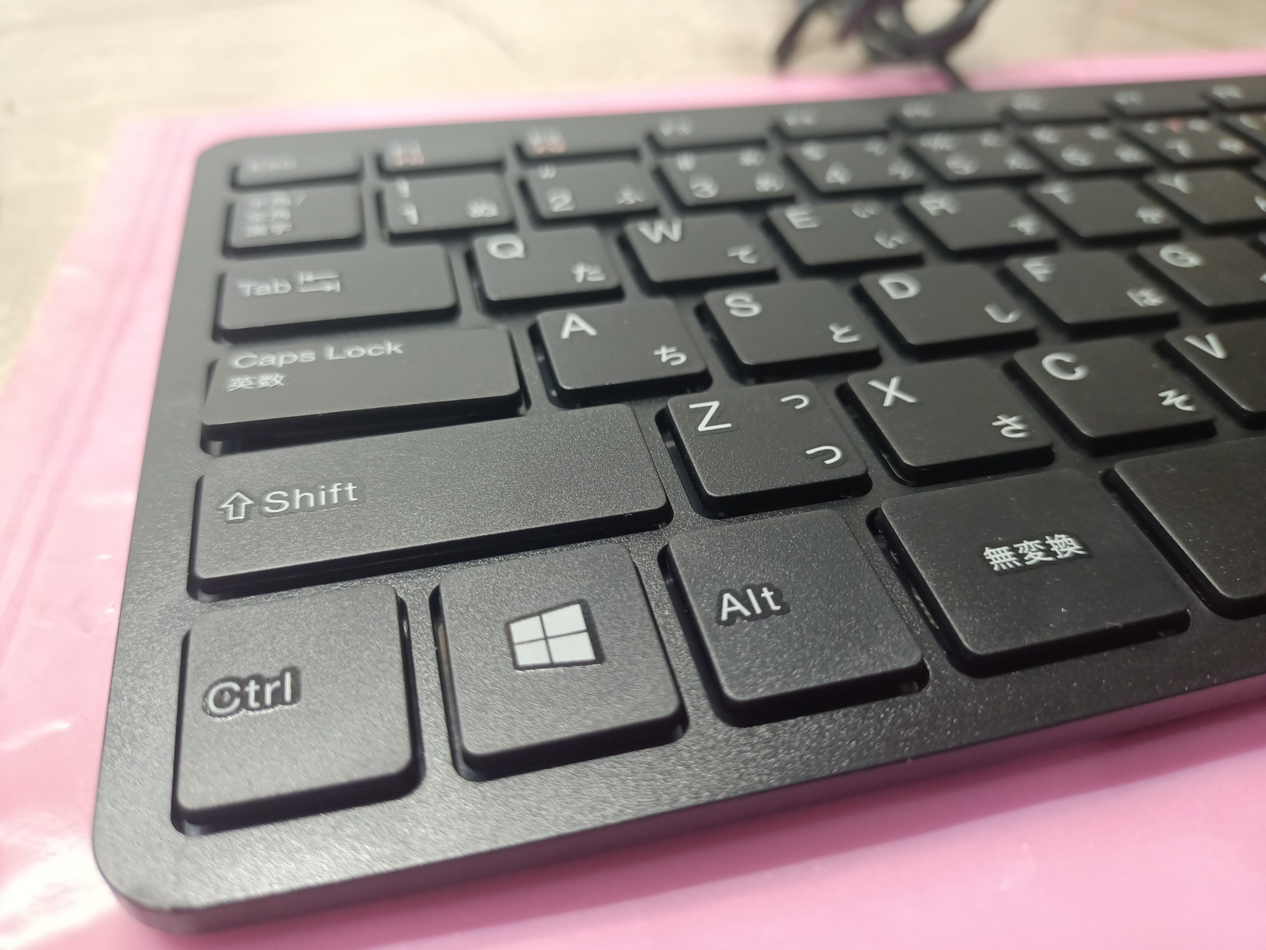 USB Wired Mini Keyboard