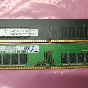 ddr4 8 gb ram