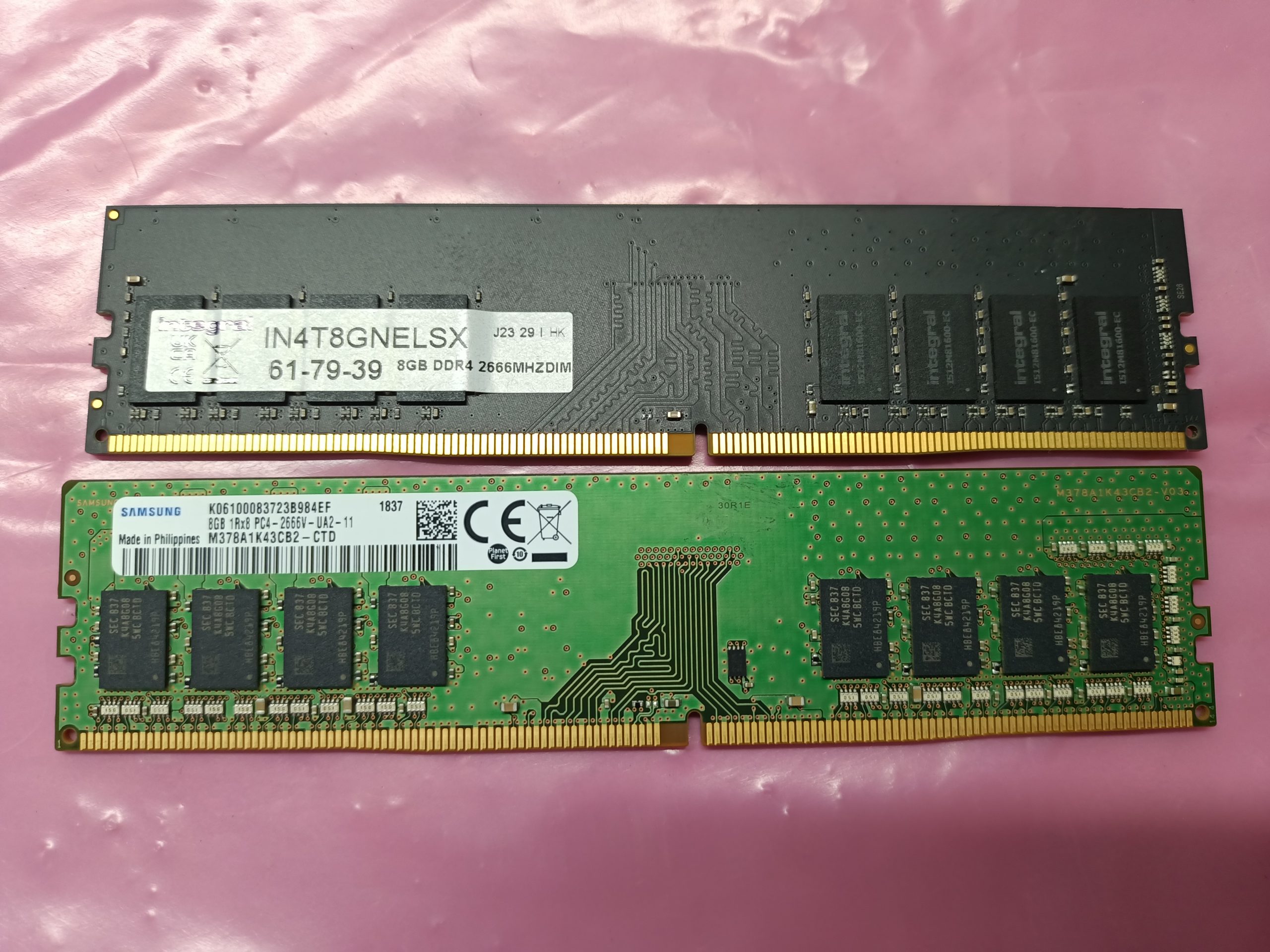 ddr4 8 gb ram