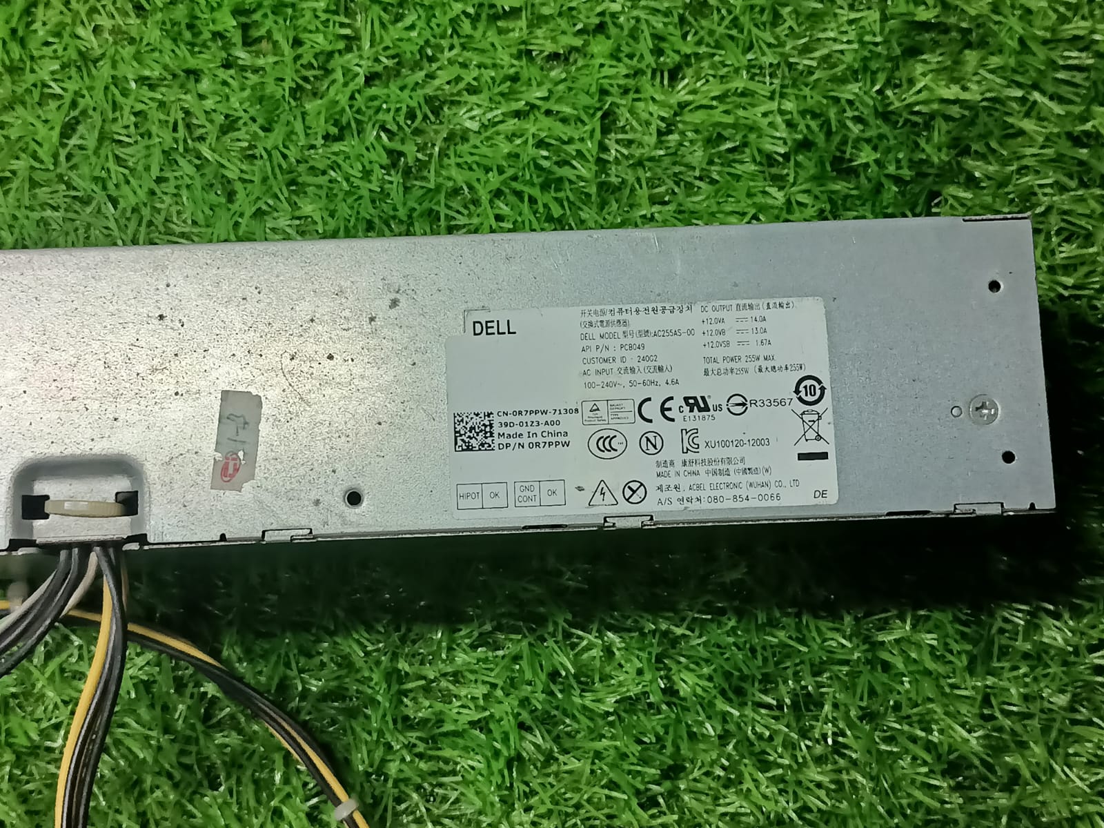 Dell Optiplex 3020 7020 9020 Precision T1700 Small Form Factor SFF Systems Power Supply AC255ES-00 255W - Image 2